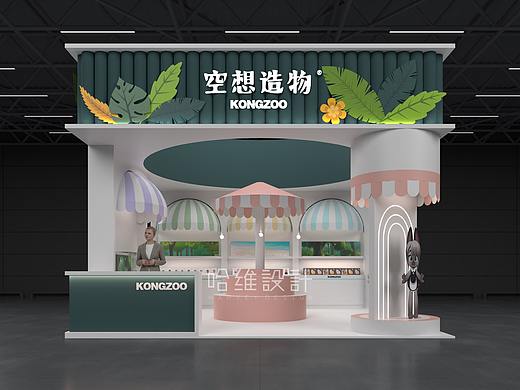 IP展台设计