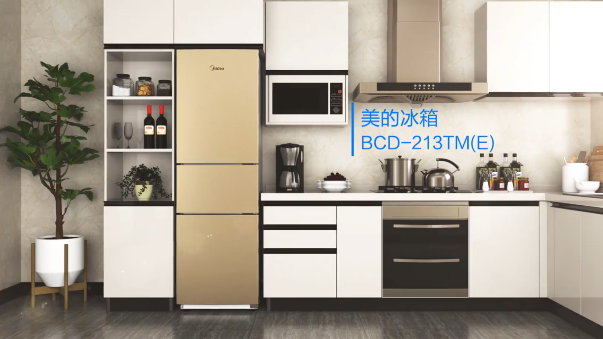 全球9大顶奢级品牌冰箱,让生活时刻保持新鲜感_装修攻略-上海搜狐焦点家居
