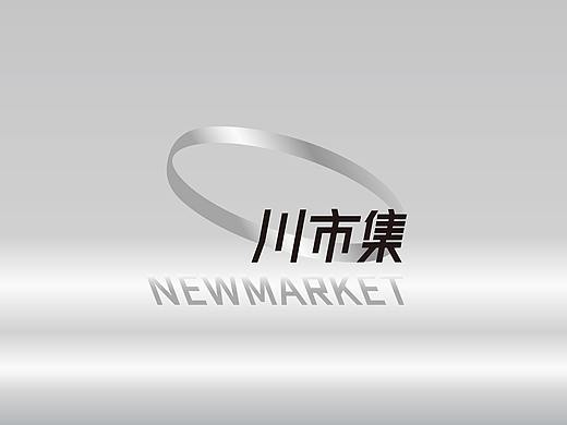 打破自热食品的固有印象 - 川市集品牌全案策划设计