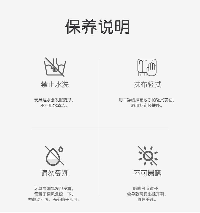 YOWOW乌龟对数板