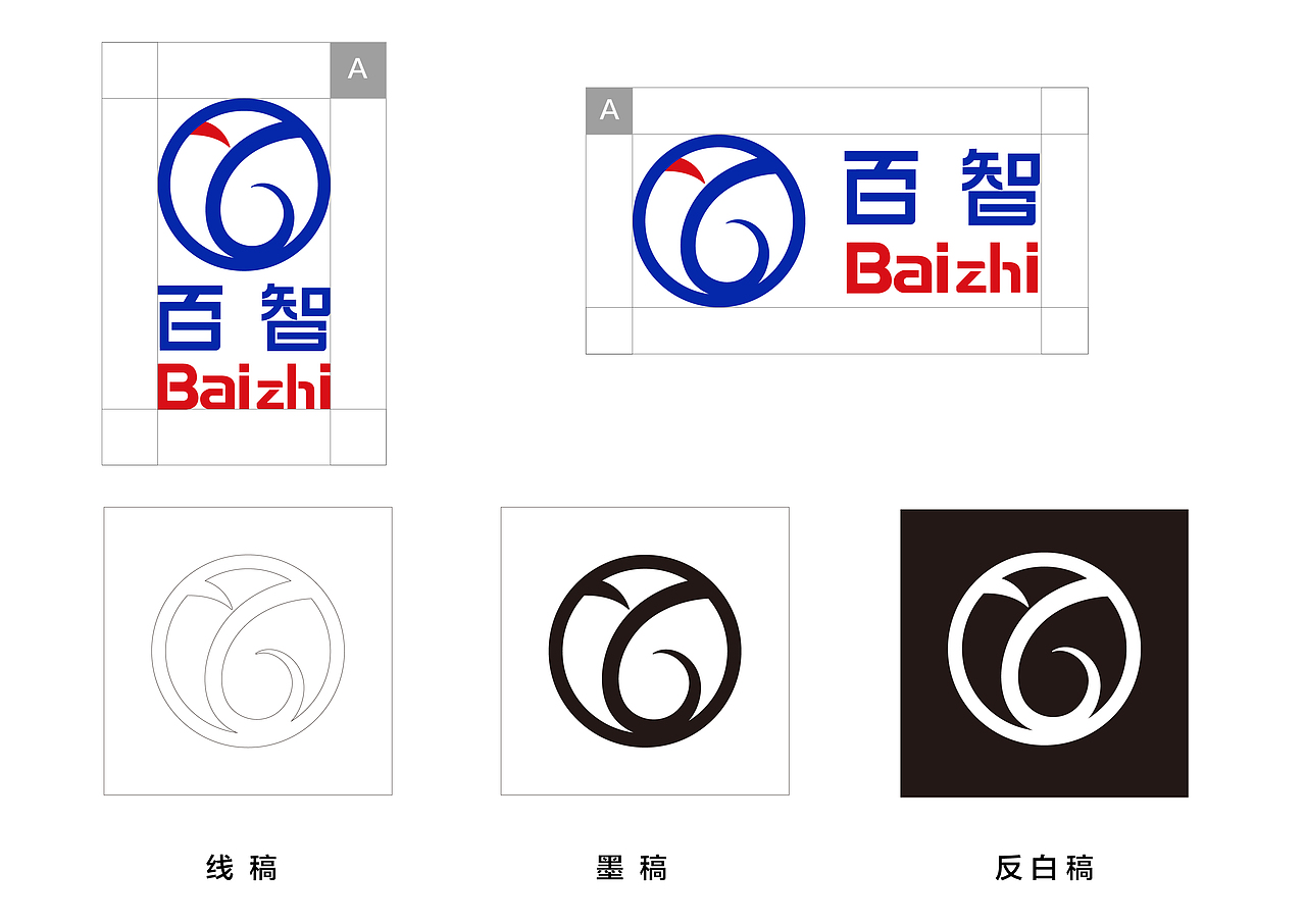 百度无人车LOGO设计（图ZNDc0Mjk2MDQ=） - Logo - 站酷设计师幽幽的游原创素材 - 站酷ZCOOL