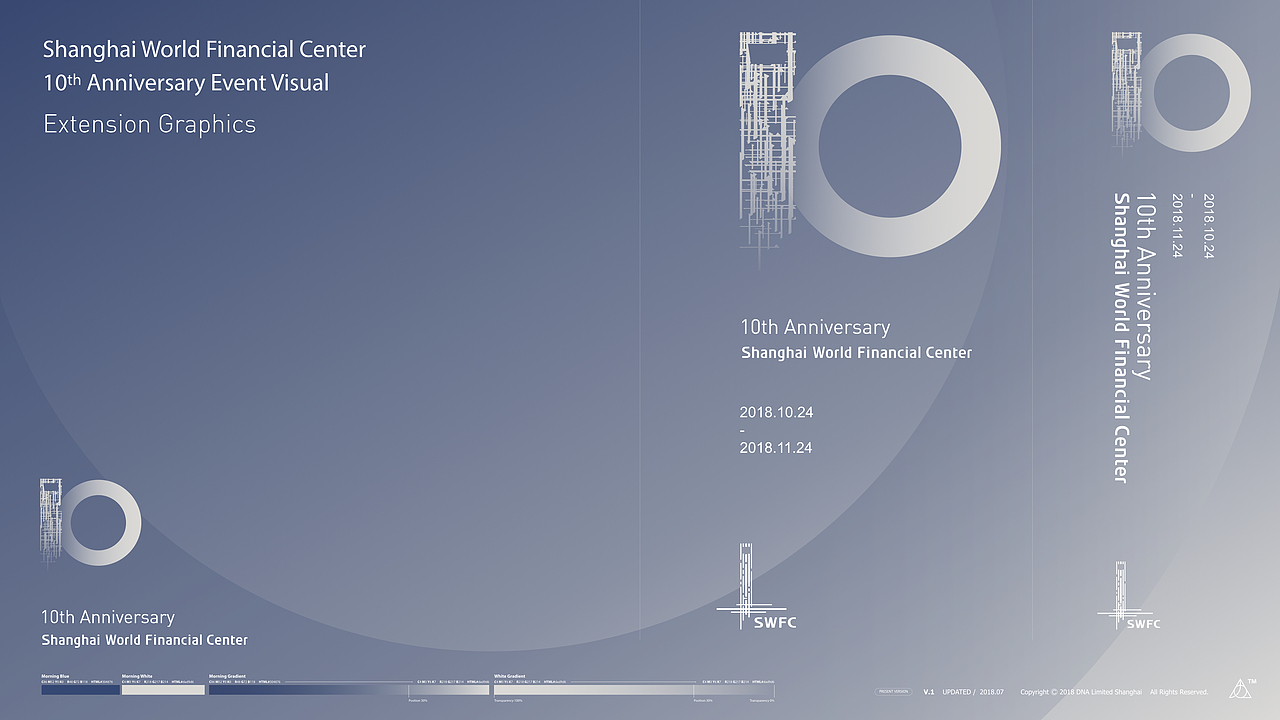 SWFC 10th Anniversary Proposal（图ZMTQ4MDI1MzAw） - 品牌 - 站酷设计师bloodydale原创素材 - 站酷ZCOOL