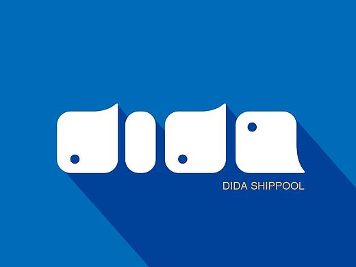 嘀嗒海运物流公司品牌设计方案