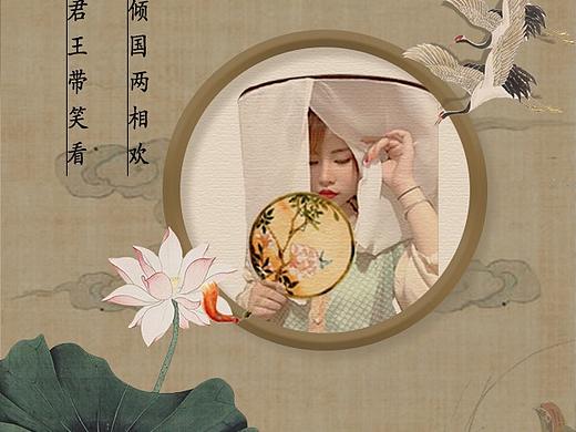 海报（个人主页-ZNTQ0NDcxNDA=） - 海报 - 站酷设计师hzjSummer原创素材 - 站酷ZCOOL