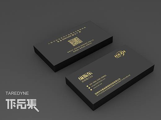 名片
