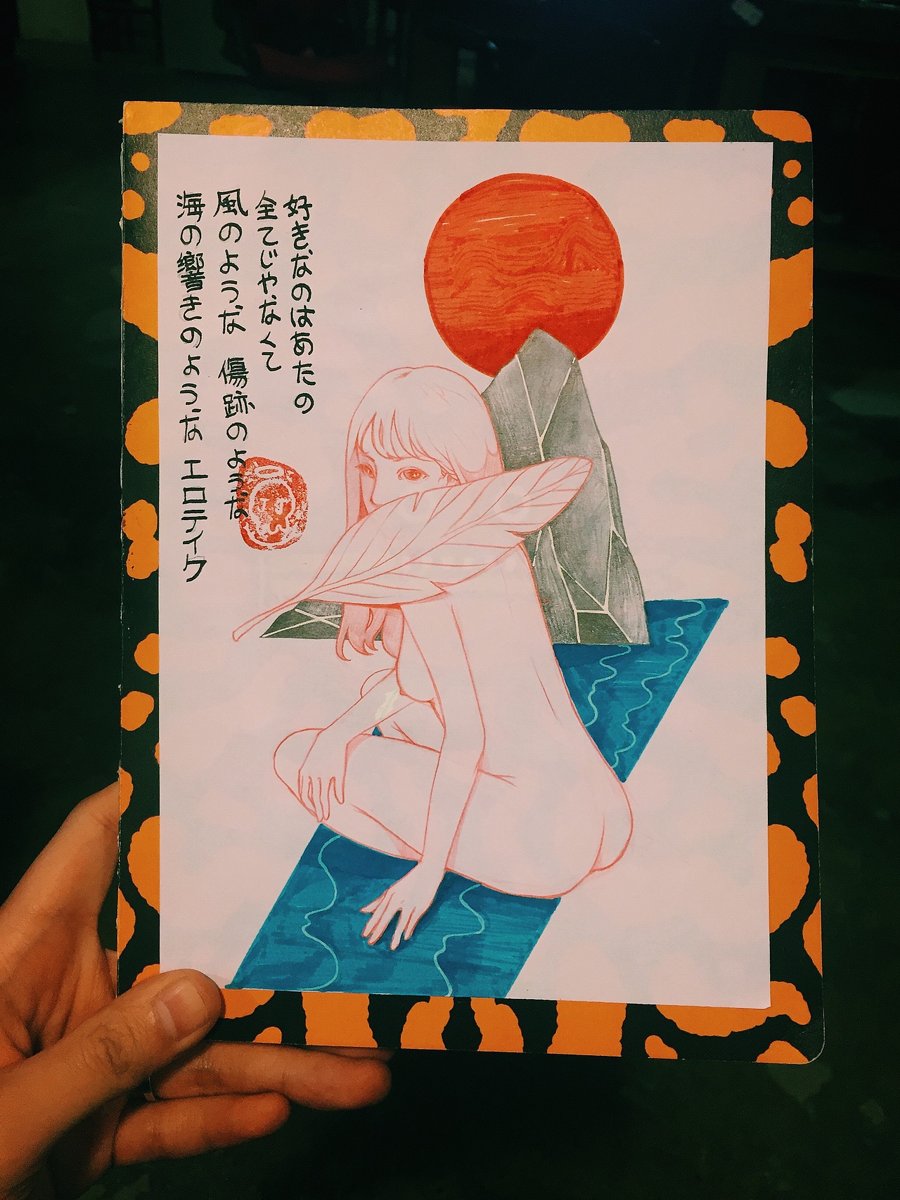 插画大乱炖（图ZNDA4OTQwOTY=） - 商业插画 - 站酷设计师FCCK原创素材 - 站酷ZCOOL