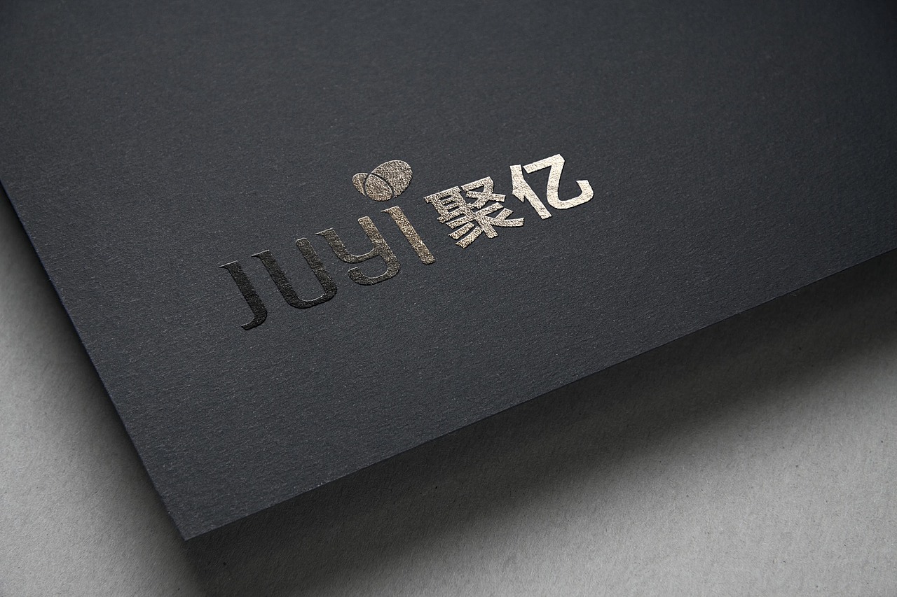 能源科技logo设计—聚亿（图ZNTgxNDc4MzY=） - Logo - 站酷设计师优度设计原创素材 - 站酷ZCOOL