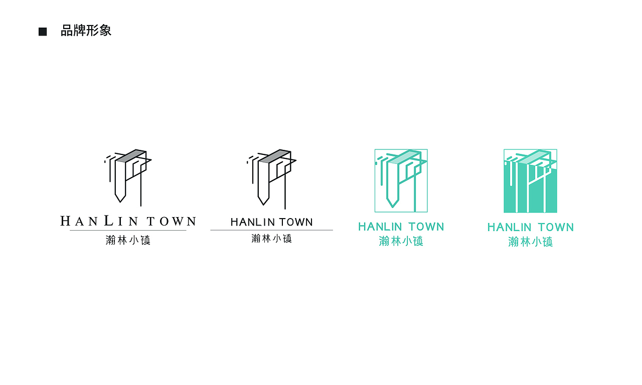 小镇logo（图ZMTk5MTA1NDEy） - Logo - 站酷设计师一佳佳原创素材 - 站酷ZCOOL