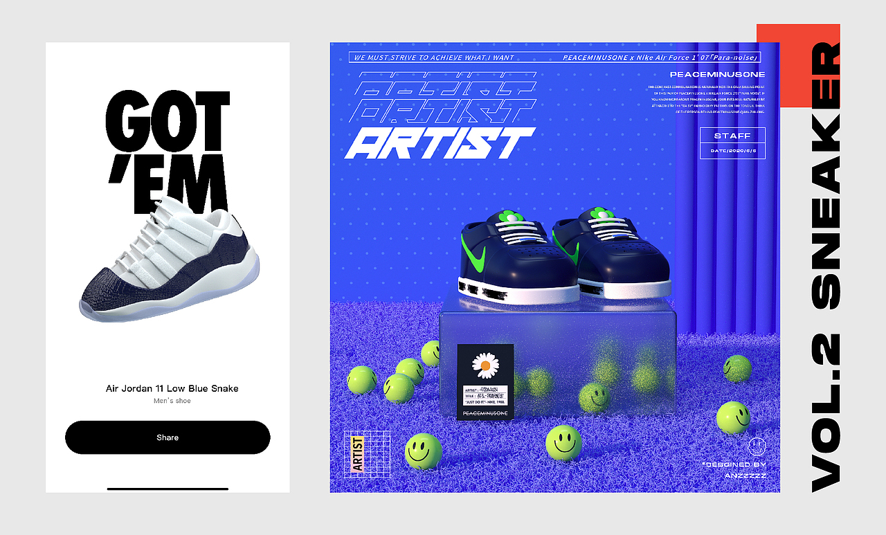 设计路上的修炼