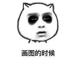 <一起話未來> 北京越野設(shè)計大賽