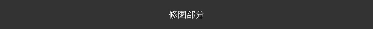 平面作品集（图ZMTIzMzMxMzcy） - 宣传物料 - 站酷设计师w微风原创素材 - 站酷ZCOOL