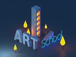 C4D建模學(xué)習(xí)第二課