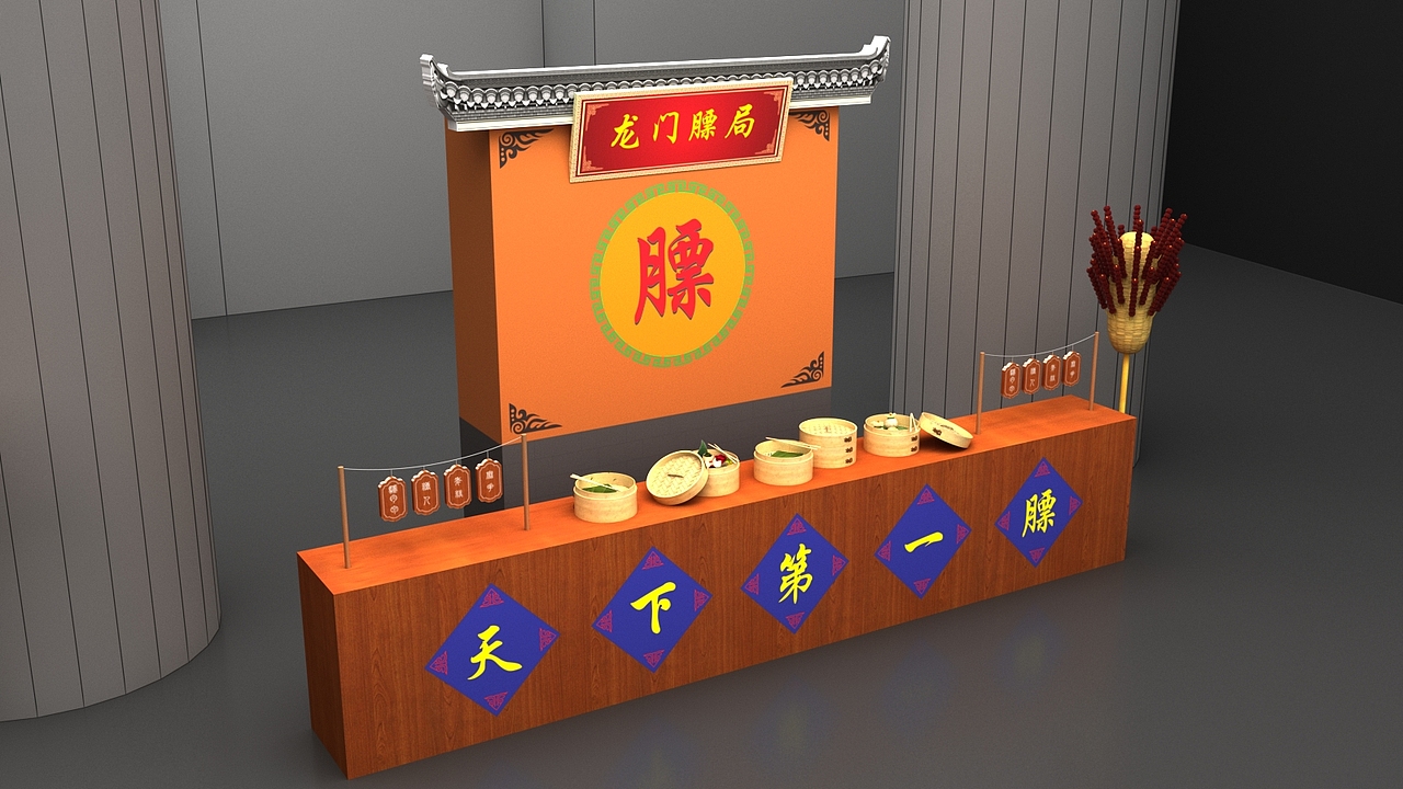 保险行业（图ZMjE2MTc4ODYw） - 场景 - 站酷设计师Elisha颖伟原创素材 - 站酷ZCOOL