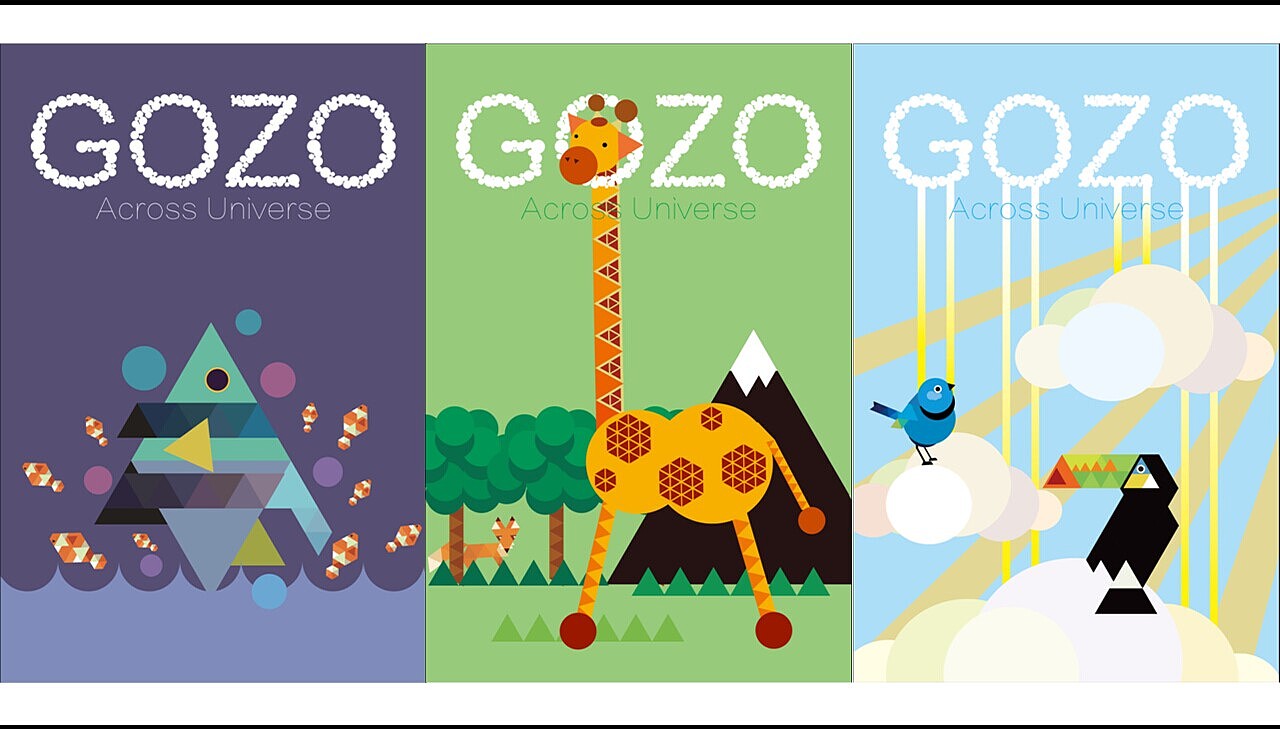 【毕业设计】几何图形拼画（图ZMjQxODQ2NjQ=） - 图案 - 站酷设计师NOZOMI希原创素材 - 站酷ZCOOL