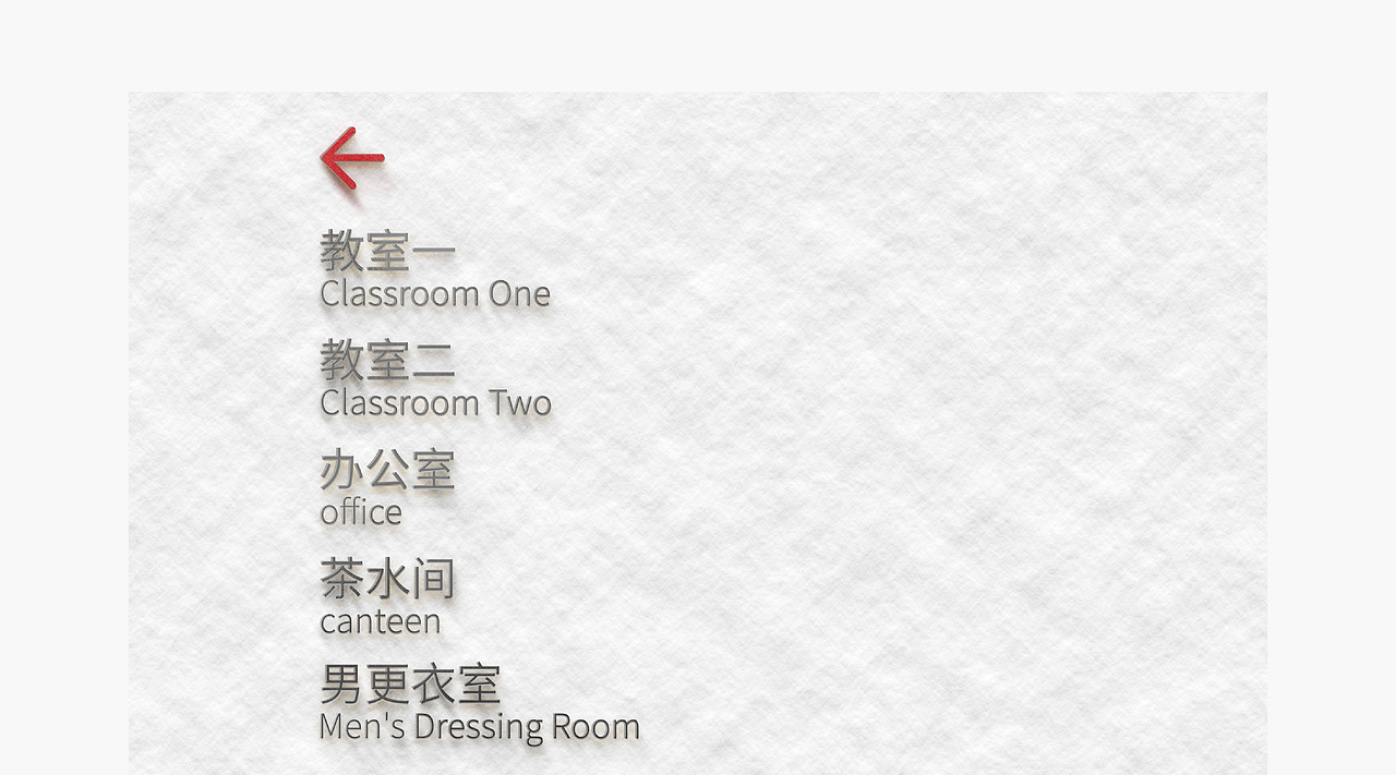 慧弘瑜伽LOGO&VI品牌设计(图ZNzg5ODIxNjg=) - 品牌 - 站酷设计师升哥玩设计原创素材 - 站酷ZCOOL