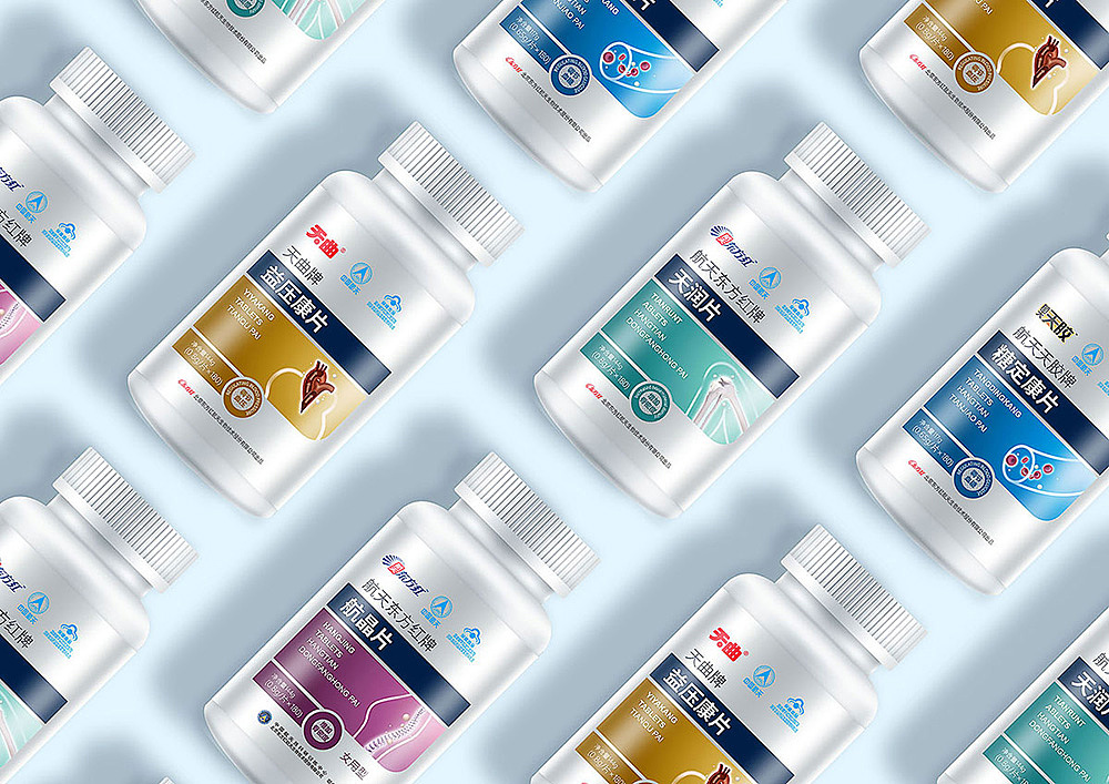 锦书品牌设计-药品药片包装设计