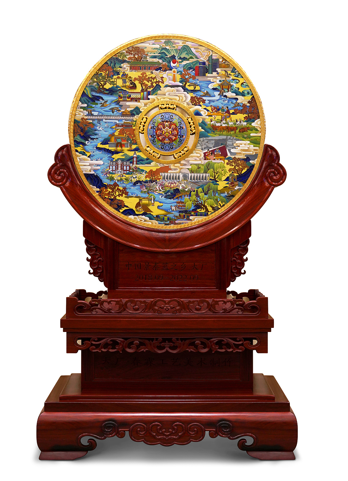 景泰蓝作品——《家园》——大厂（图ZMjEyMDAzMzc2） - 绘画 - 站酷设计师不会吧又是我原创素材 - 站酷ZCOOL