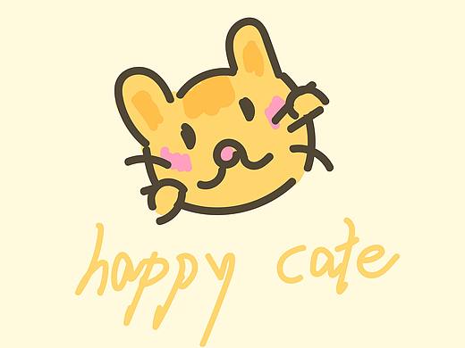 happy cat