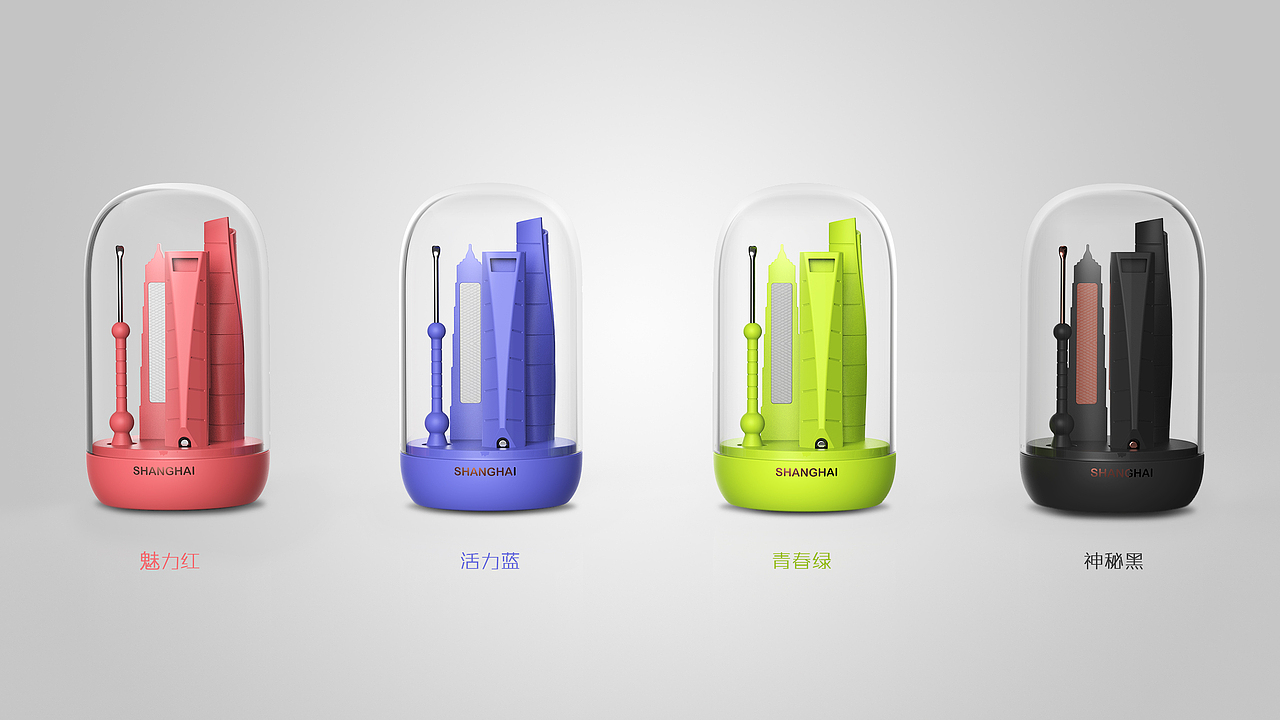 上海城市纪念品3.0-《享·上海》（图ZMTA5ODc5MDY4） - 生活用品 - 站酷设计师Designer_Qiu原创素材 - 站酷ZCOOL