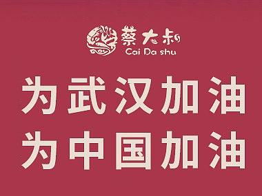 公众号