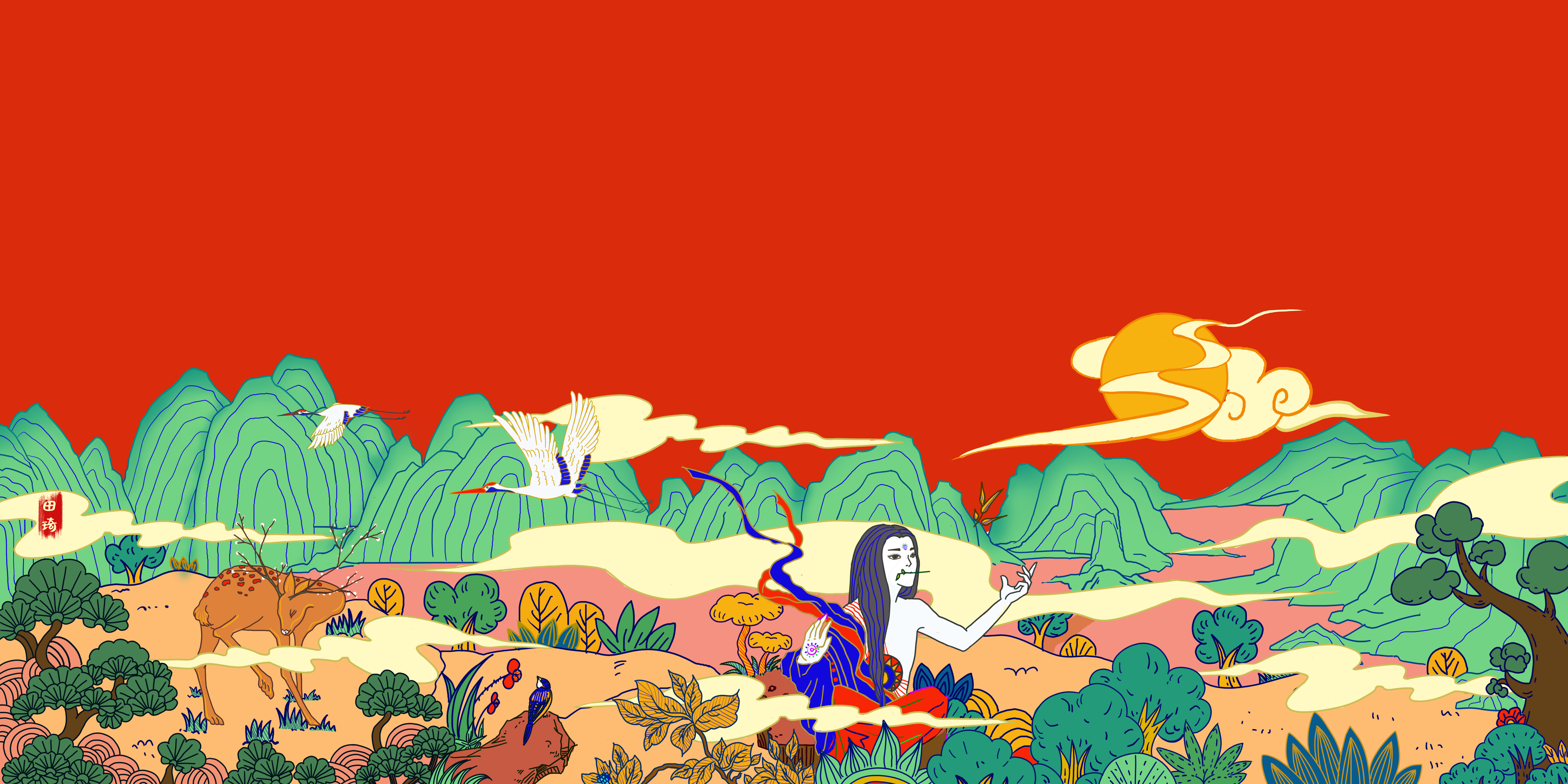 神农尝百草为主题,练习一下偏国风的插画杭州/动画师/3年前/390浏览田