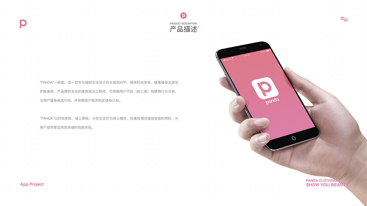 作品-部分合集（图ZMjMyNTE3NTcy） - 其他UI - 站酷设计师肉多多92原创素材 - 站酷ZCOOL