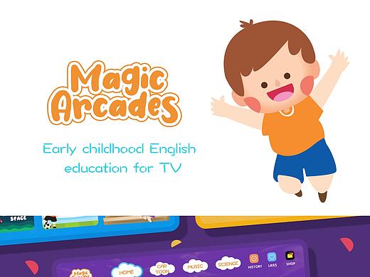 Magic Arcades幼儿英语教育TV端界面设计