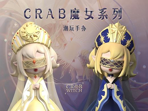 CRAB魔女系列潮玩手办——日月星辰女神