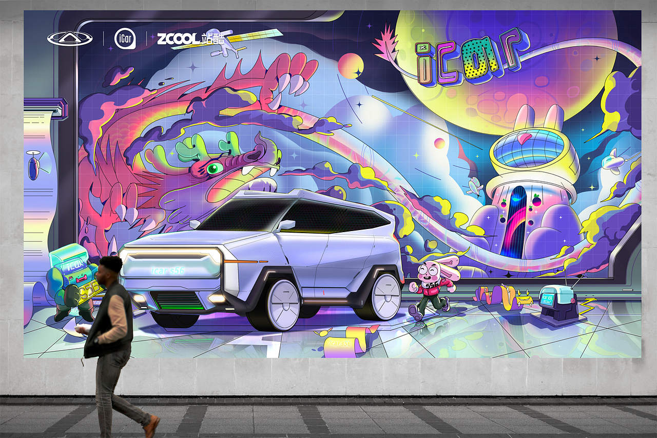 i共创 纯电硬派 icar s56 - 星途 | 外观设计