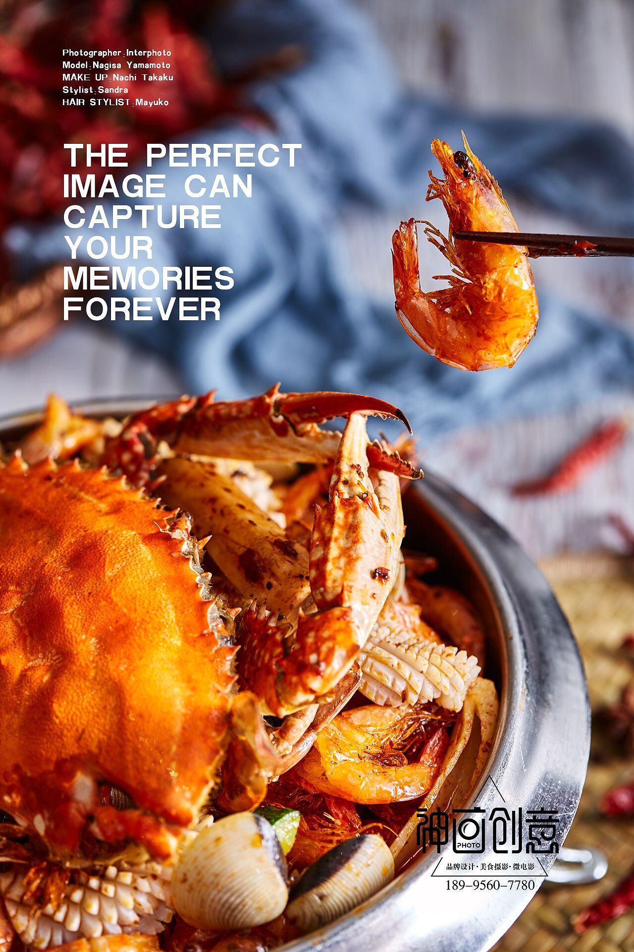 一组中餐，有最爱的红烧肉，和时下最火的小龙虾（图ZMTEyMjk2MDQw） - 产品摄影 - 站酷设计师武汉高级美食摄影原创素材 - 站酷ZCOOL