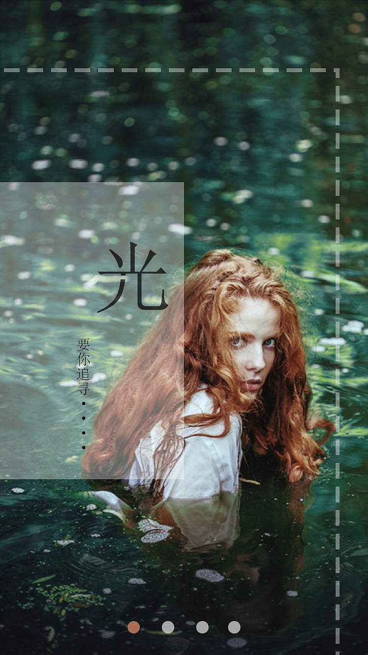 尋攝影 APP（圖ZMTY1MTc5Nzgw） - APP界面 - 站酷設(shè)計師阿dua原創(chuàng)素材 - 站酷ZCOOL