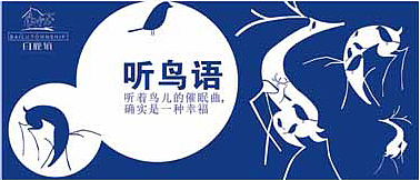 一组公交车站飞机稿（图ZODY3MzQ3Mg==） - 宣传物料 - 站酷设计师雅克西no1原创素材 - 站酷ZCOOL