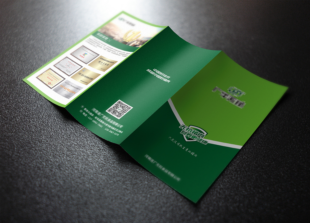 封面系列设计日常手绘练习餐饮行业三折页设计街舞行业双十二活动海报