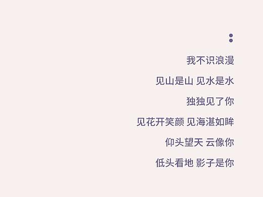 前世情人（個人主頁-ZMzc3NzQzOTI=） - 電商 - 站酷設(shè)計師張張張張張瘋子原創(chuàng)素材 - 站酷ZCOOL