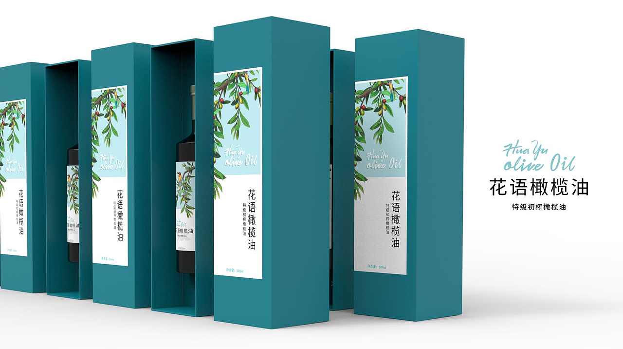 花语橄榄油包装设计（图ZMTk3ODA5MDky） - 包装 - 站酷设计师修仙掉发原创素材 - 站酷ZCOOL