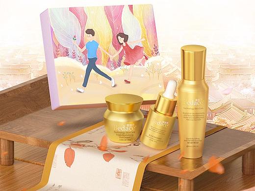 七夕禮遇 浪漫約惠（個人主頁-ZNTQ1MzQyMzI=） - 電商 - 站酷設(shè)計師天團原創(chuàng)素材 - 站酷ZCOOL