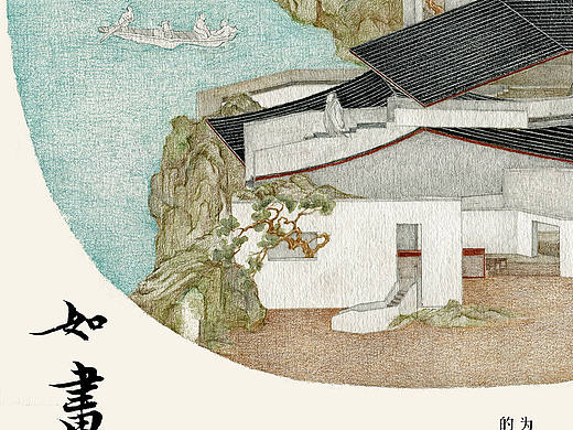 海报设计（书籍宣传）