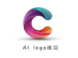 临摹的一个Logo