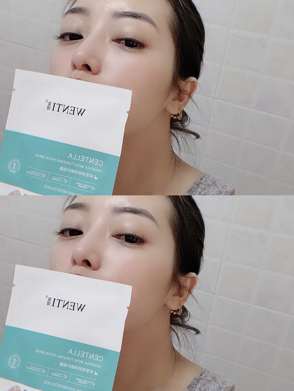 有雯媞|没问题|一颗向上的心不该有下坠的皱纹