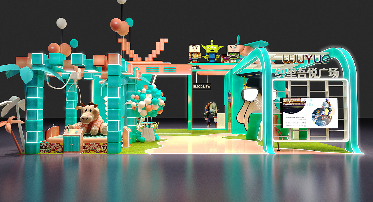 美陈|工业/产品|生活用品|艺空 - 原创作品 - 站酷 (zcool)