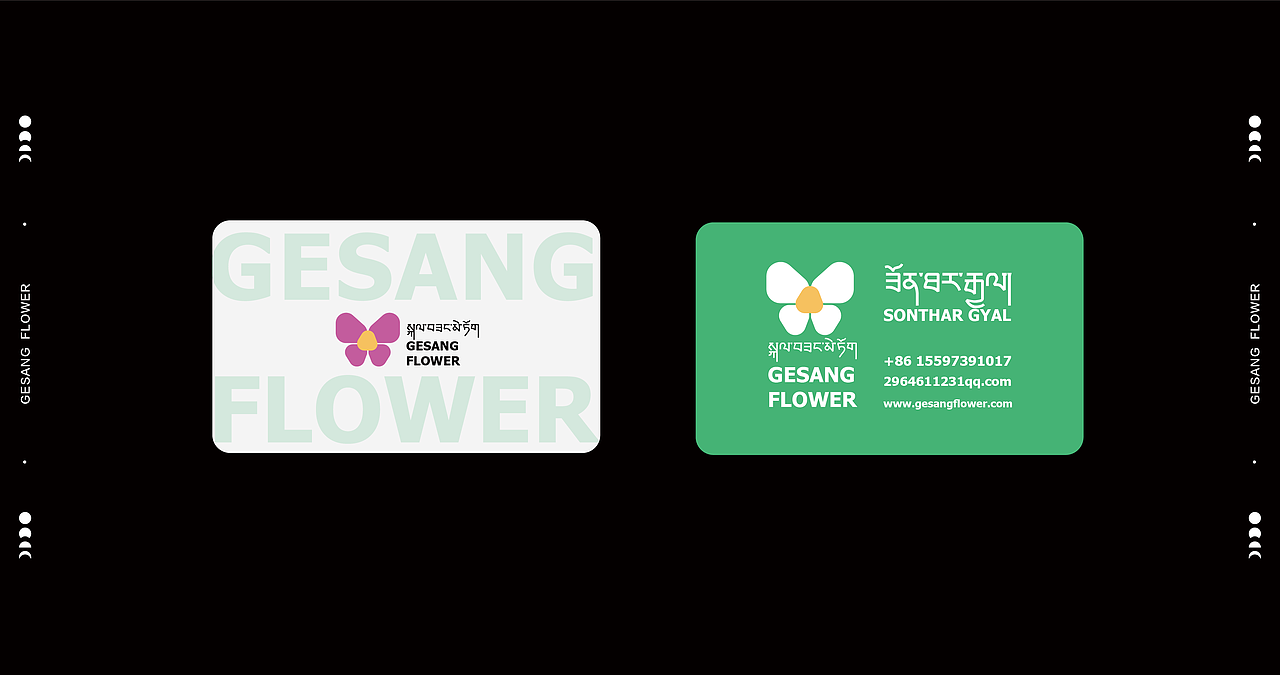 #GESANG FLOWER#（图ZMjczMTA2NDYw） - 品牌 - 站酷设计师拉纳木藏式设计原创素材 - 站酷ZCOOL
