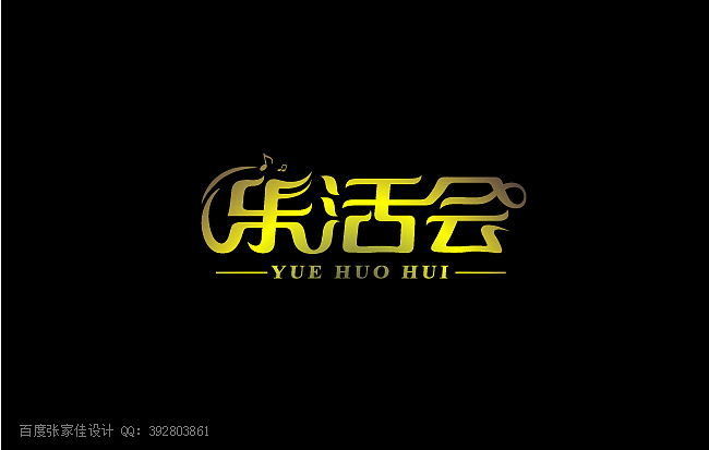 张家佳-近期作品整理