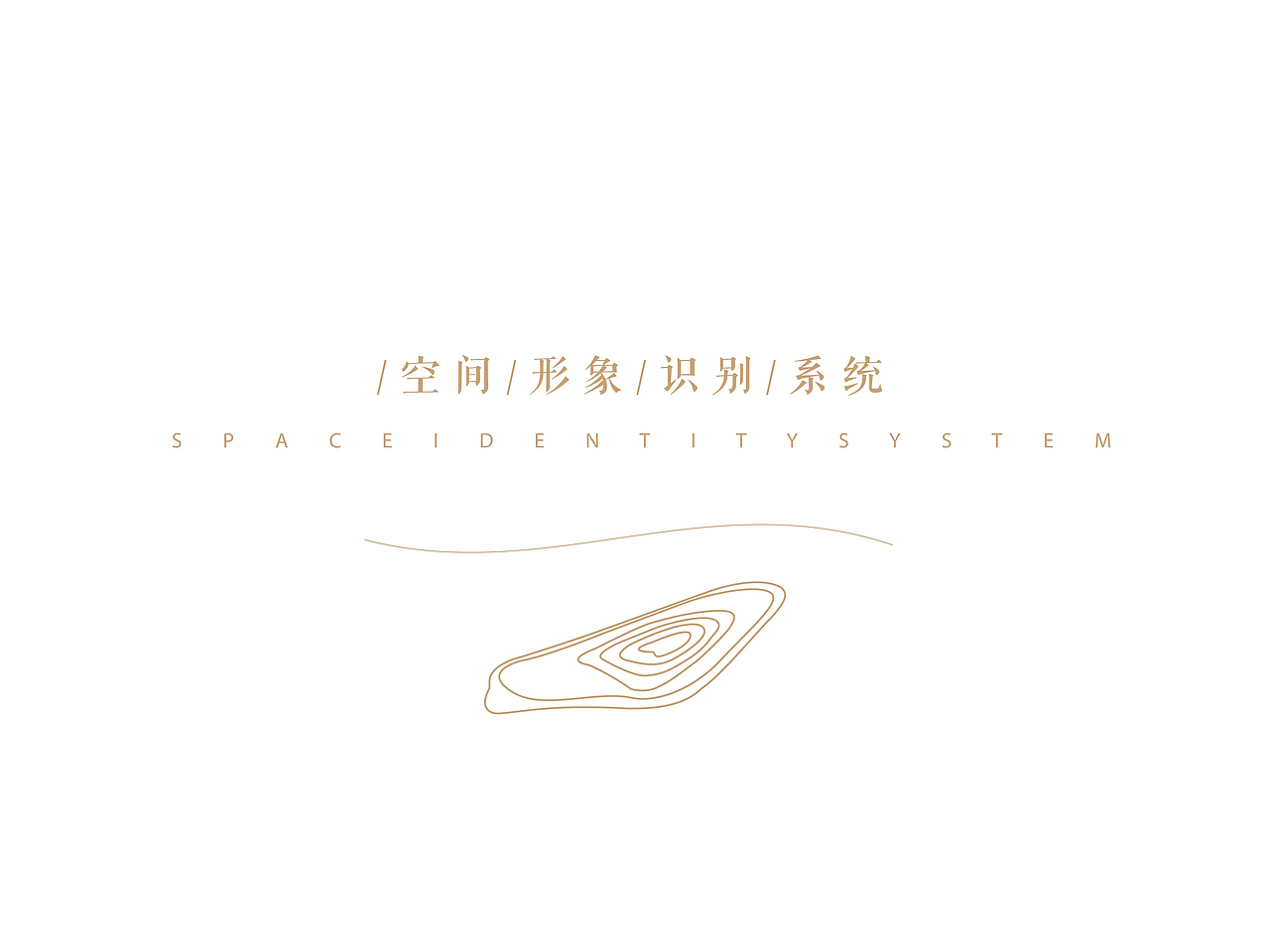 麦过山丘——茶饮/欧包空间设计提案（图ZMjE3MjcyMjEy） - 家装设计 - 站酷设计师LIBO工作站原创素材 - 站酷ZCOOL
