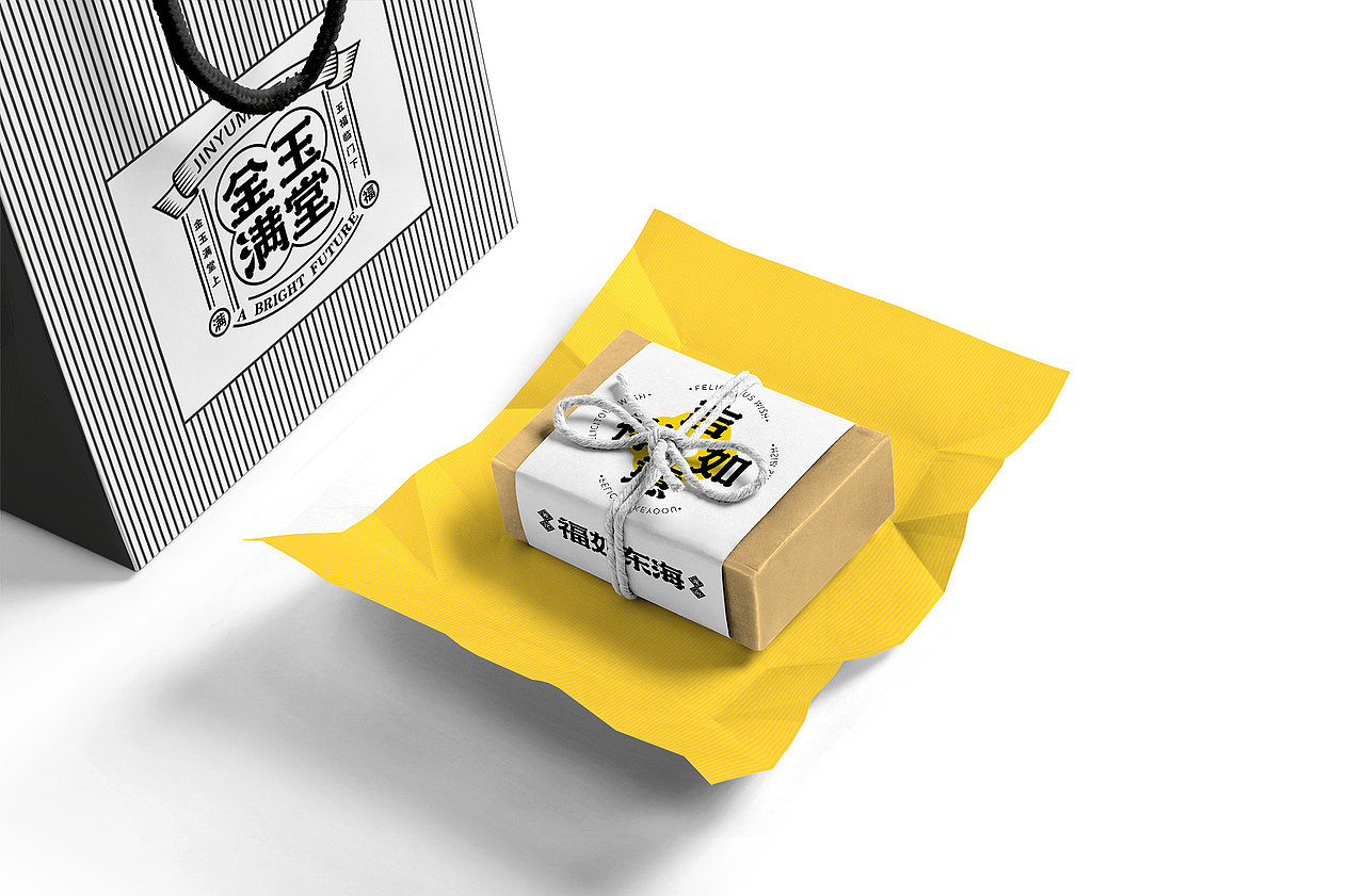 字库设计|字体传奇浩荡体字样