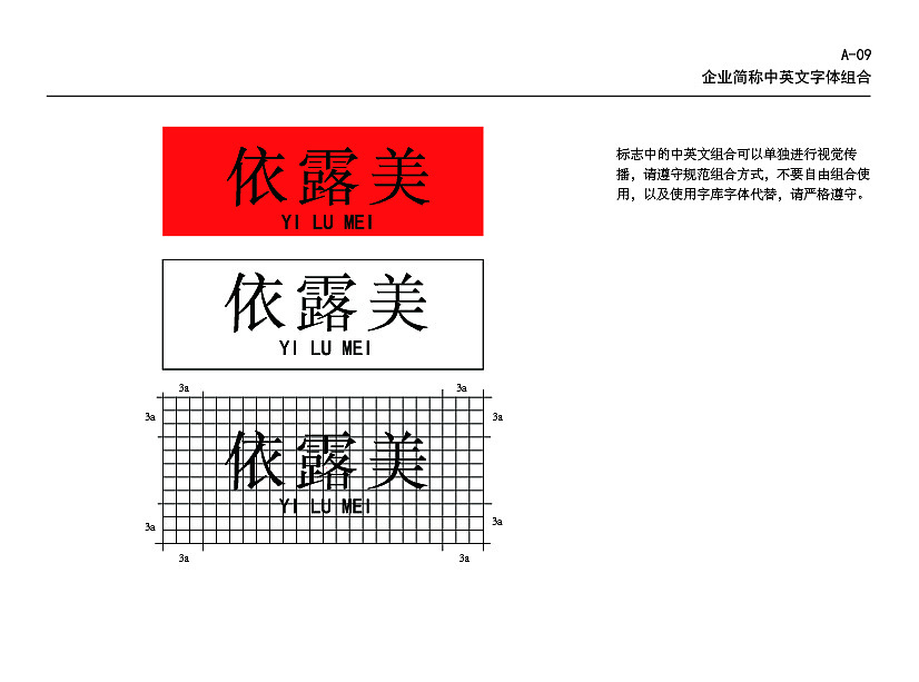 vis（图ZMTQ1NTAxNzgw） - 其他平面 - 站酷设计师YM梅子原创素材 - 站酷ZCOOL