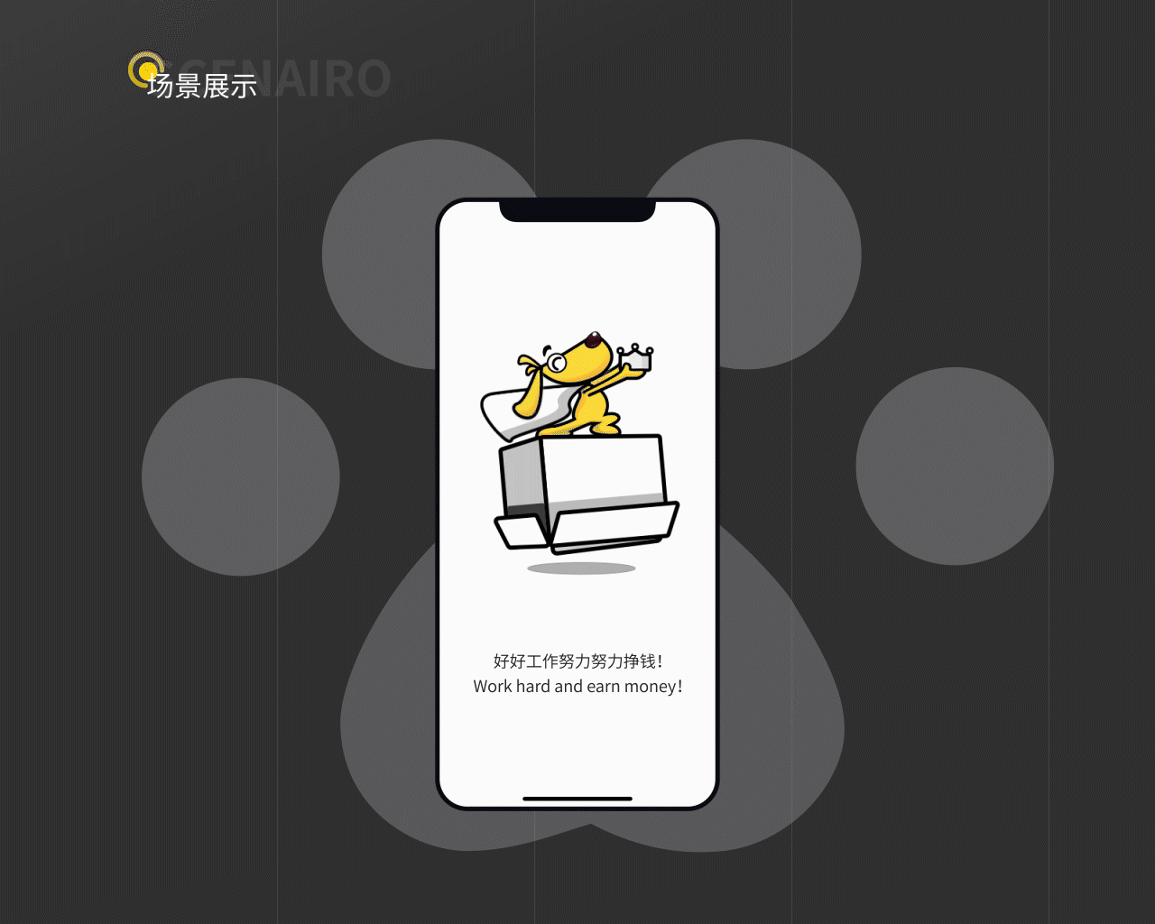 宠爱 - 宠物医疗护理平台V2.0（图ZMTg1MzgyMzUy） - APP界面 - 站酷设计师Nina濡原创素材 - 站酷ZCOOL