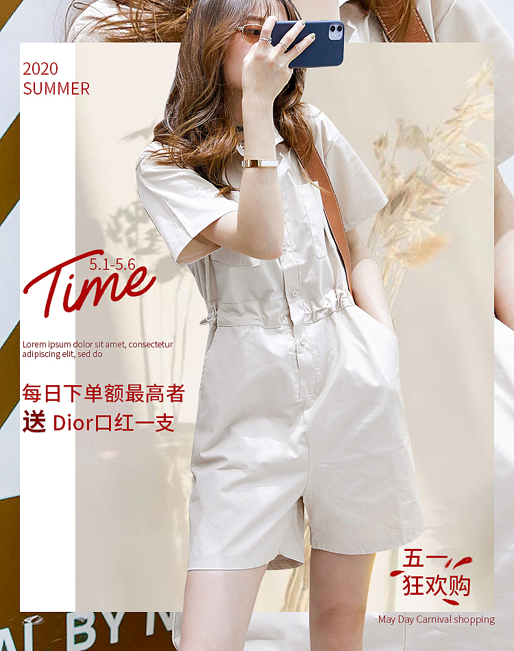 服装-海报（图ZMjU1ODAzMjA4） - 电商 - 站酷设计师漠小阳原创素材 - 站酷ZCOOL