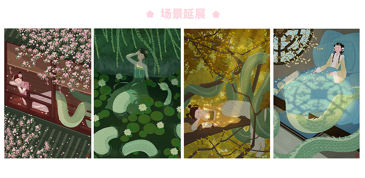 困困-原创国风IP形象设计（图ZMzM1MzA3NDI0） - IP形象 - 站酷设计师鸿雁来时原创素材 - 站酷ZCOOL