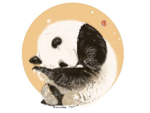 水墨风插画大熊猫《萌兰么么儿》