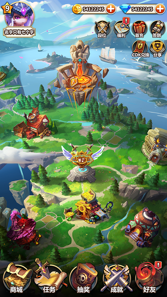 h5 | 泉水指挥官|ui|游戏ui|tiamo君_原创作品-站酷zcool